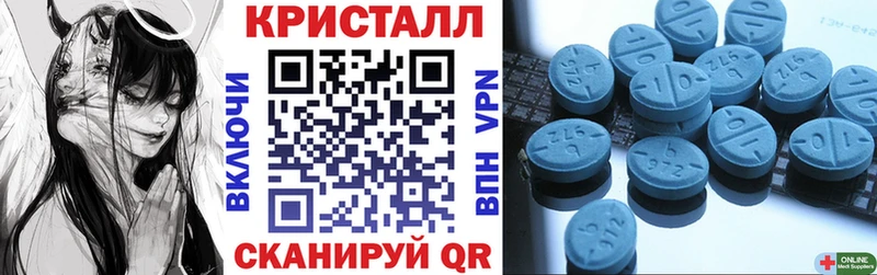 наркошоп сайты даркнета официальный сайт Amphetamine 98% Белорецк ссылка на мегу ONION