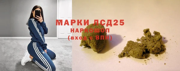 каннабис Аркадак