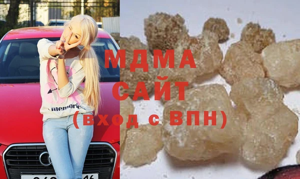 каннабис Аркадак