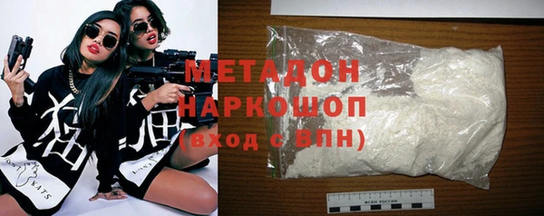 каннабис Аркадак