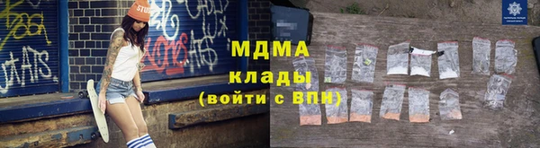 каннабис Аркадак
